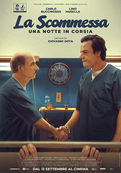 Prossimo Matinée al Cinema Italia